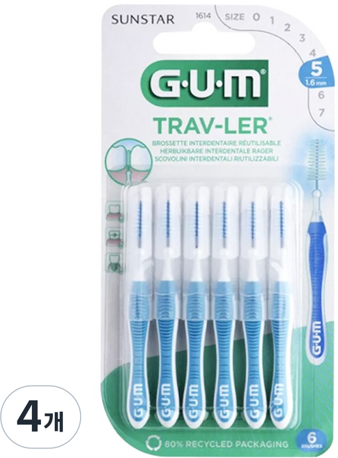 SUNSTAR 三詩達 G.U.M 旅行者牙間刷 1614, 6入, 4個