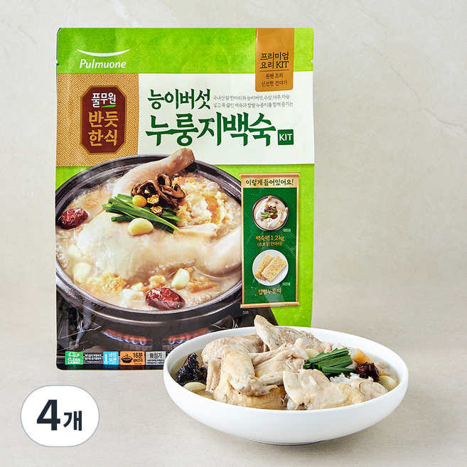 풀무원 반듯한식 능이버섯 누룽지백숙 키트, 1.25kg, 4개