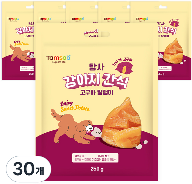 탐사 강아지 간식 고구마 말랭이, 250g, 30개