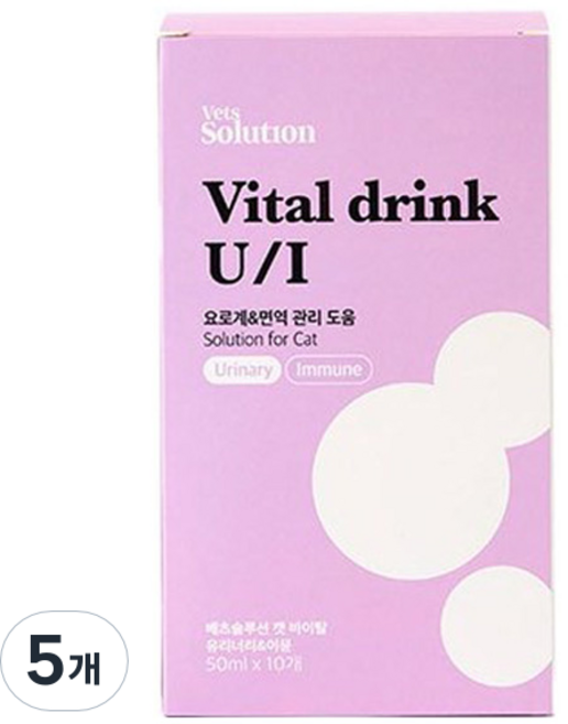 베츠솔루션 고양이 바이탈 드링크 이뮨 보조제, 50ml, 유리너리+결석, 5개