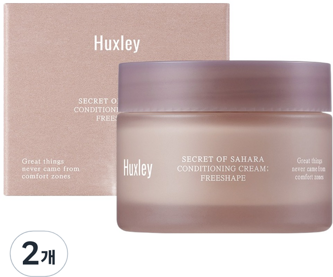 헉슬리 컨디셔닝 크림 프리쉐이프, 50ml, 2개