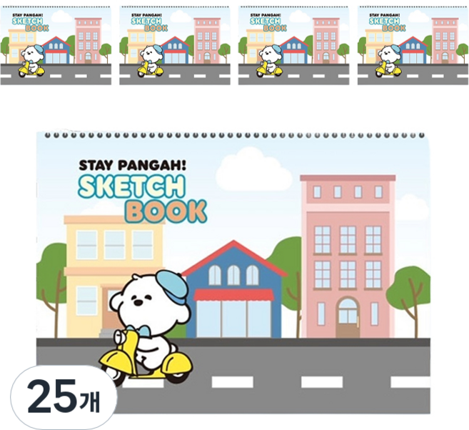 양지다이어리 남아용 기다려빵아 스케치북 1000 랜덤발송, B4, 25개, 10매