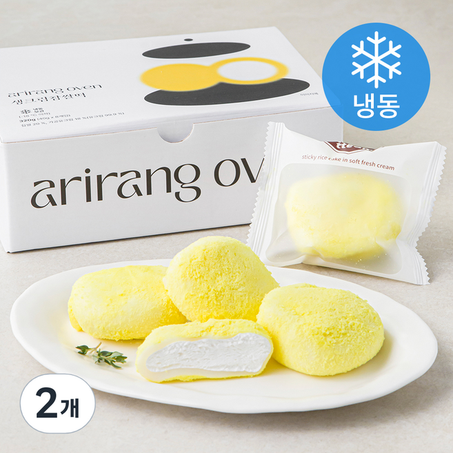 삼초마을 아리랑오븐 생크림 찹쌀떡 오리지널 (냉동), 40g, 8개입, 2개
