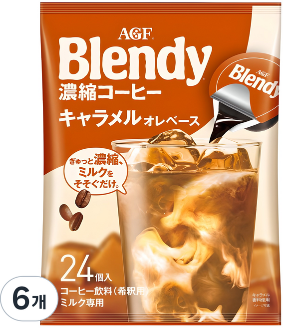 블랜디 포션커피 카라멜향, 18g, 24개입, 6개