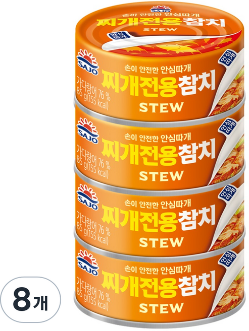 사조 찌개참치, 85g, 8개