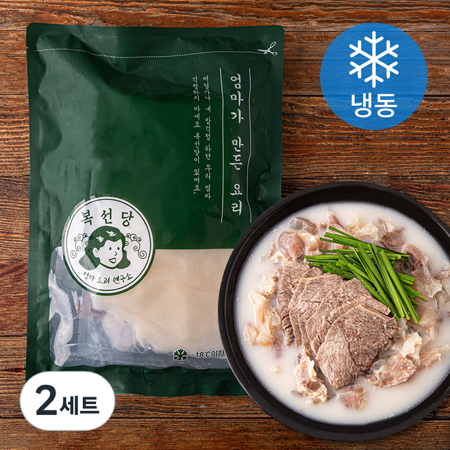 복선당 스지 전골 (냉동), 865g, 2세트