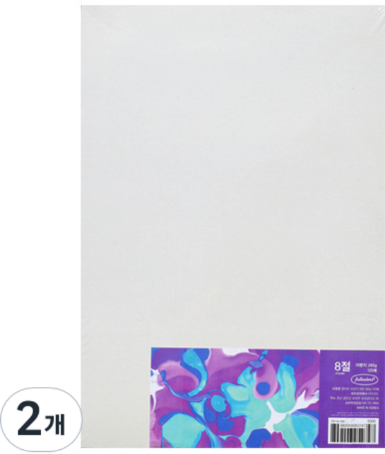 풀컬러즈 마분지 8절 240g, 250개