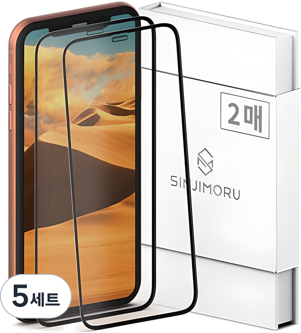 신지모루 풀커버 하이브리드 강화유리 휴대폰 액정보호필름 2매입, 5세트