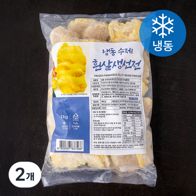 수제 흰살생선전 (냉동), 1kg, 2개