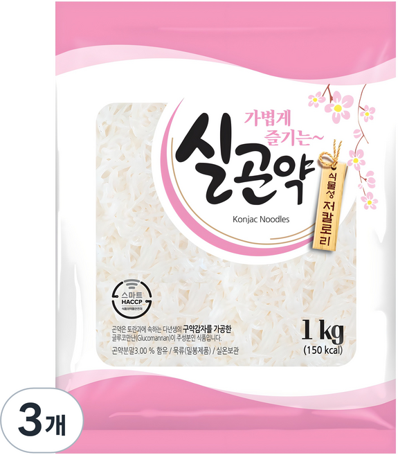 HANSUNG ENTERPRISE 蒟蒻絲, 3個, 1kg
