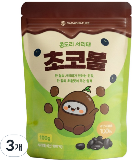 카카오네이처 쿠킹스토리 콩도리 서리태 초코볼, 3개, 100g