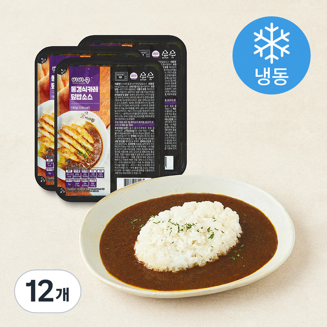 비바쿡 동경식 카레 덮밥소스 (냉동), 180g, 12개