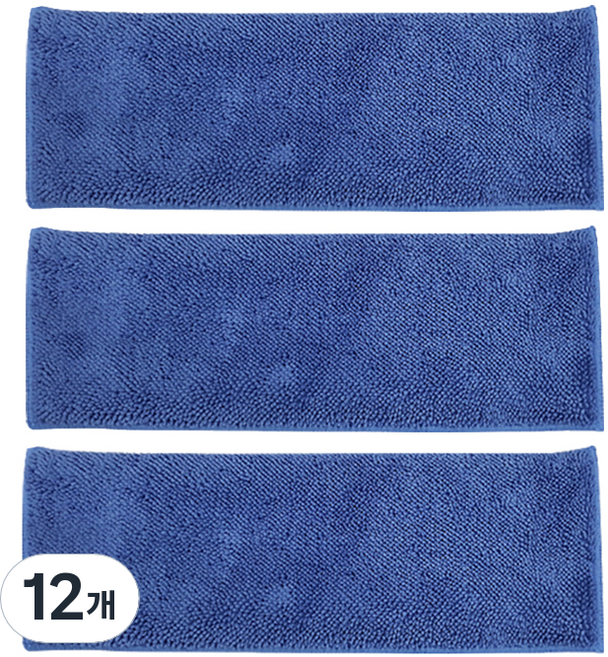 월드크린 초극세사 루프 A형 교체형 걸레 25cm, 12개