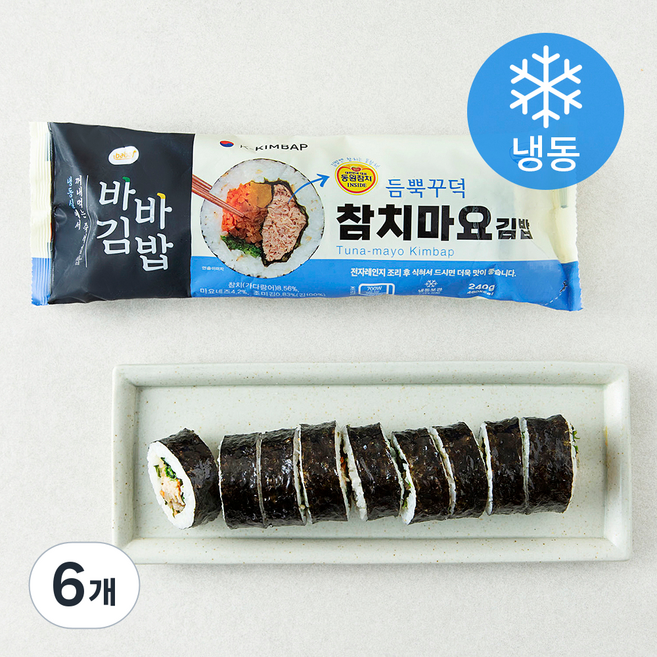 올곧 바바김밥 참치마요김밥 (냉동), 6개, 240g