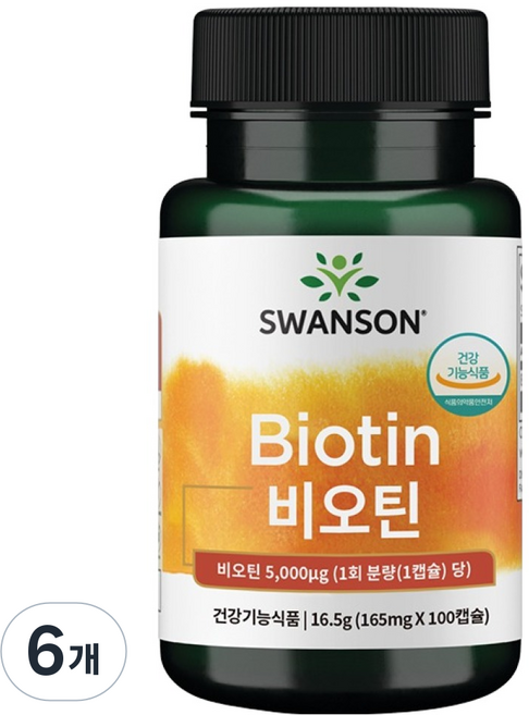 Swanson 斯旺森 生物素 5000mg, 100錠, 6個