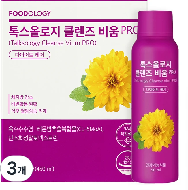 푸드올로지 톡스올로지 클렌즈 비움 PRO, 450ml, 3개 - 쿠팡