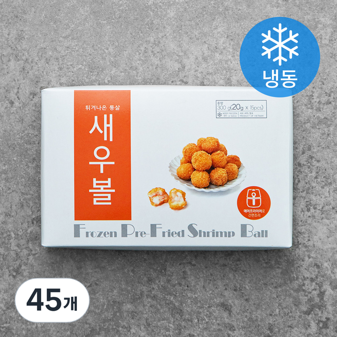 펀쿡 프리프라이드 새우볼 (냉동), 20g, 45개