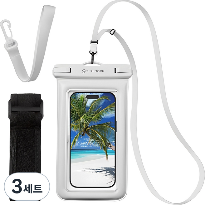 신지모루 IPX8스펀지 튜브 4중잠금 스마트폰 방수팩+ 크로스 스트랩 + 암밴드 + 핸드 스트랩, 화이트, 3세트