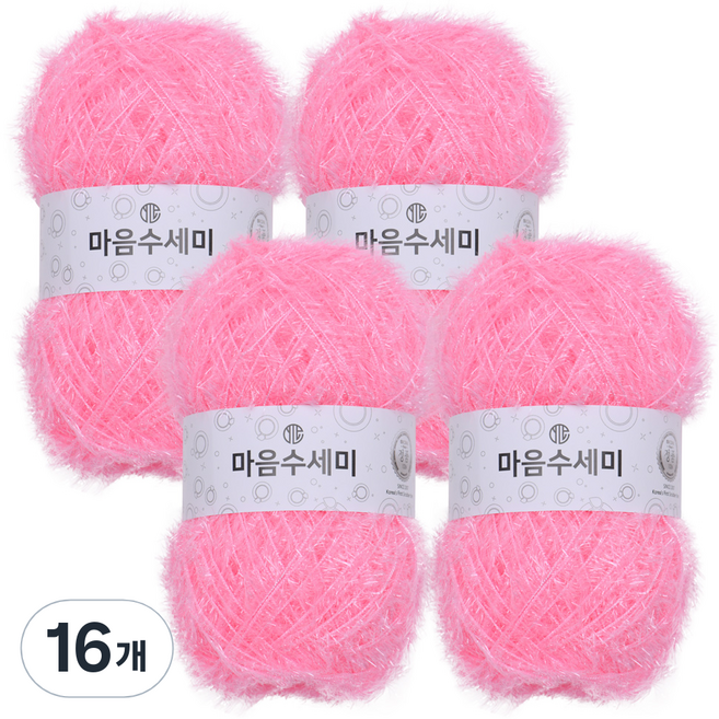 브랜드얀 마음 수세미 뜨개실, 5 핑크, 16개