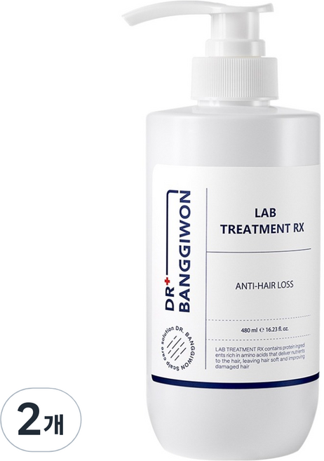 DR BANGGIWON LAB 護髮素 RX, 480ml, 2個