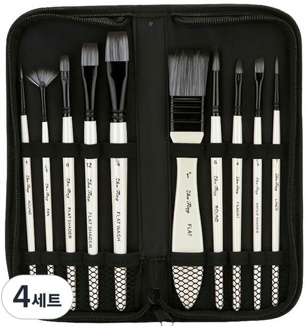 아베른 수채화붓 화이트 그레이 10종 세트, 9.9 x 23.2 cm, 4세트