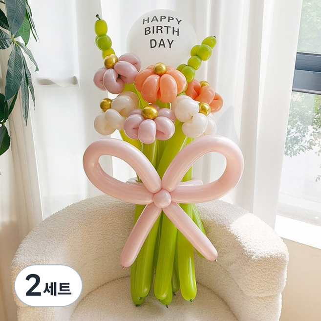 P&B UNITY If 魔術氣球花束套裝, 2套, 06生日快樂蜜桃
