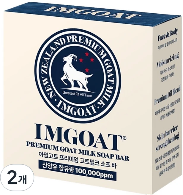 아임고트 프리미엄 고트밀크 소프바, 115g, 2개입 - 쿠팡