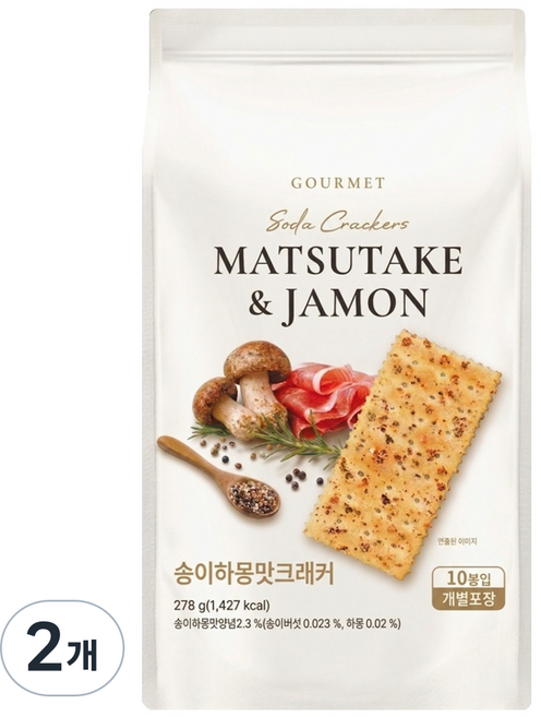 송이 하몽맛 크래커, 278g, 2개