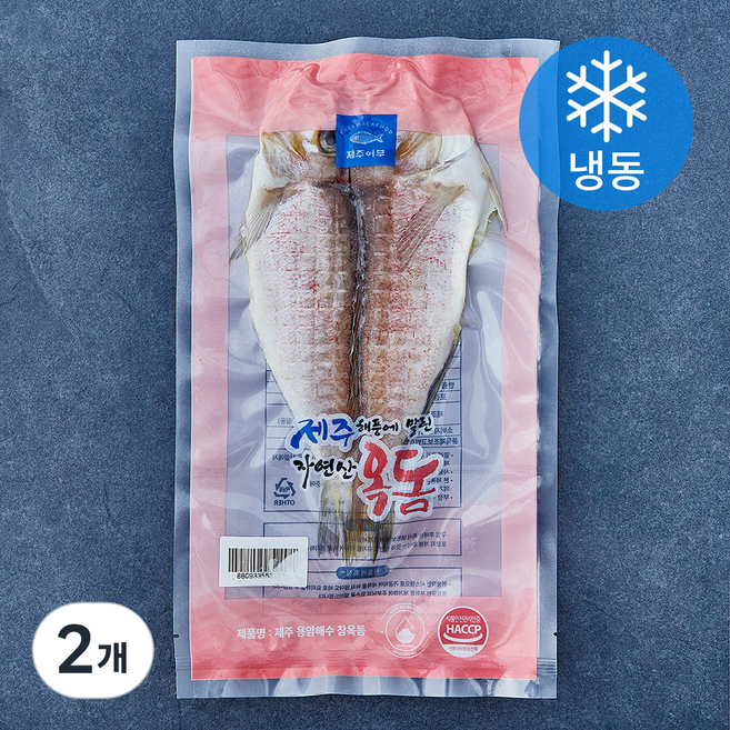 제주어부 제주 용암해수 참옥돔 (냉동), 2개, 200g