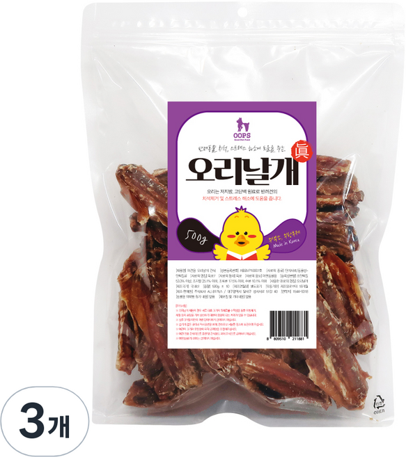 웁스 강아지 수제간식, 오리날개, 500g, 3개