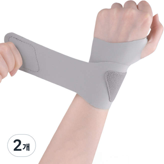 Donnamu 穩定型護腕 灰色 單入2, 2個