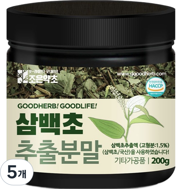 조은약초 삼백초 추출분말, 200g, 5개