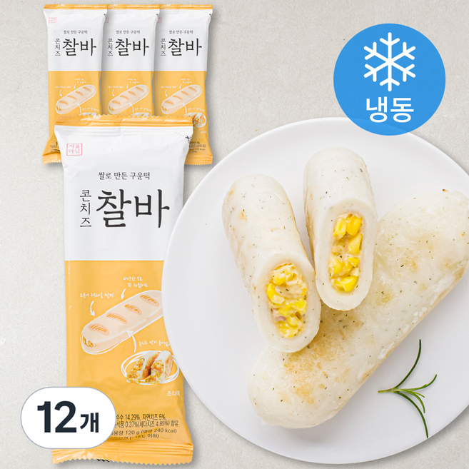 서울마님 콘치즈 찰바 (냉동), 120g, 1개입, 12개