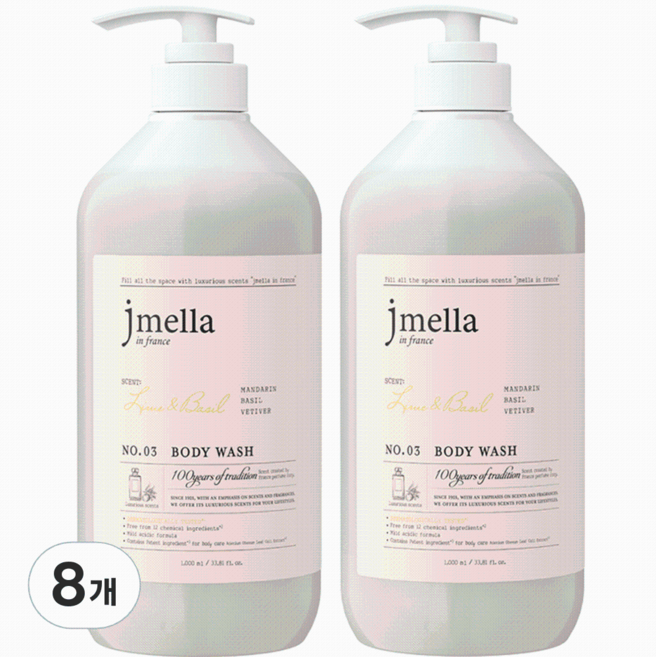 제이멜라 인 프랑스 라임 앤 바질 바디워시 바질 시트러스향, 1L, 8개