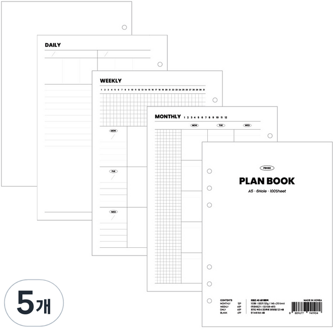 리코즈 6공 대용량 플랜북, 100개입, 5개