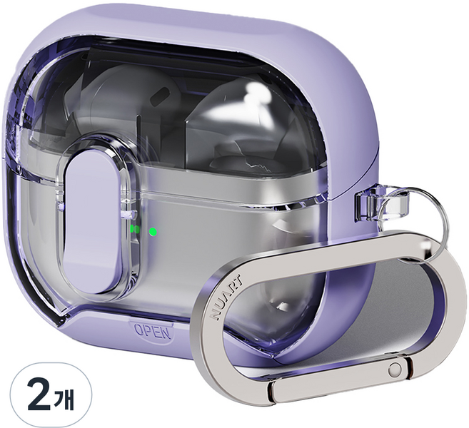 NUART 磁吸鎖定支架防撞保護殼, 2個, Galaxy Buds3 / Buds3 Pro / Buds3 FE, 薰衣草紫