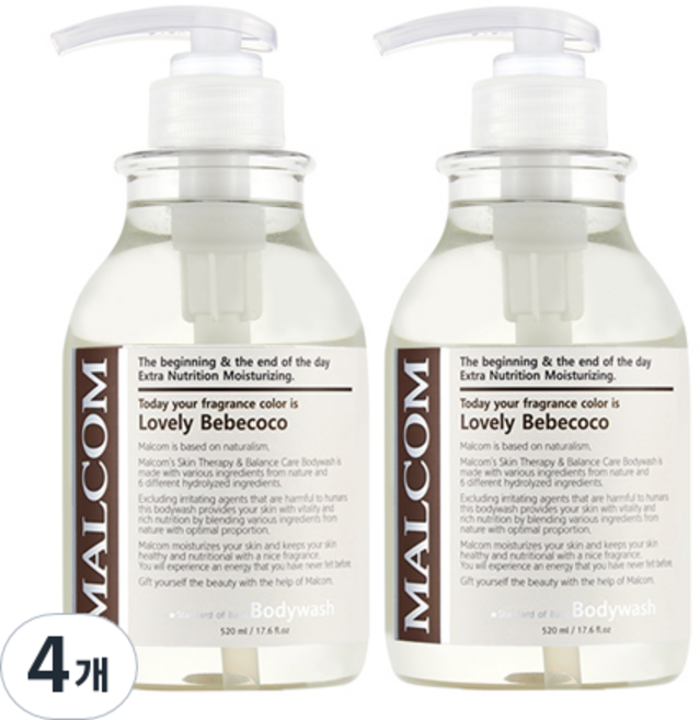 MALCOM 瑪律科姆 滋養保濕沐浴露 Lovely Bebecoco, 520ml, 4個