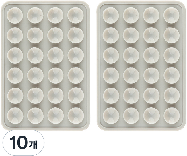 구스페리 파스텔 흡착식 실리콘 부착 패드, 그레이, 10개