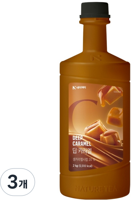 네이쳐티 딥카라멜 시럽, 2kg