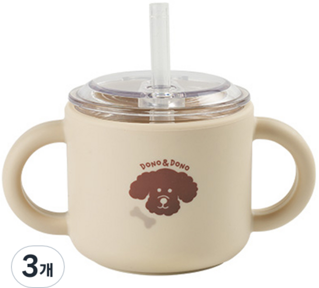 도노도노 맘마존 유아용 실리콘 빨대컵, 150ml, 3개, 퍼피아이보리