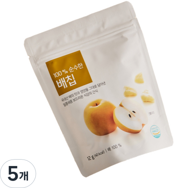 올가홀푸드 유아용 100% 순수한 배칩, 12g, 5개