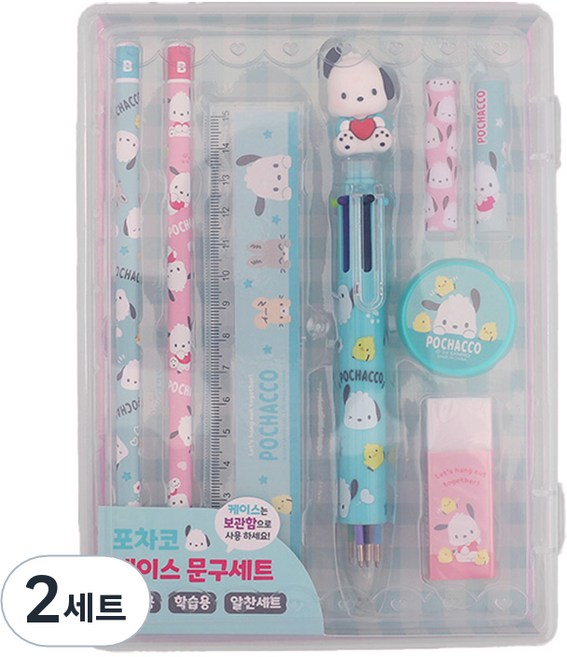 산리오캐릭터즈 포차코 케이스 문구세트, 2세트, 혼합색상