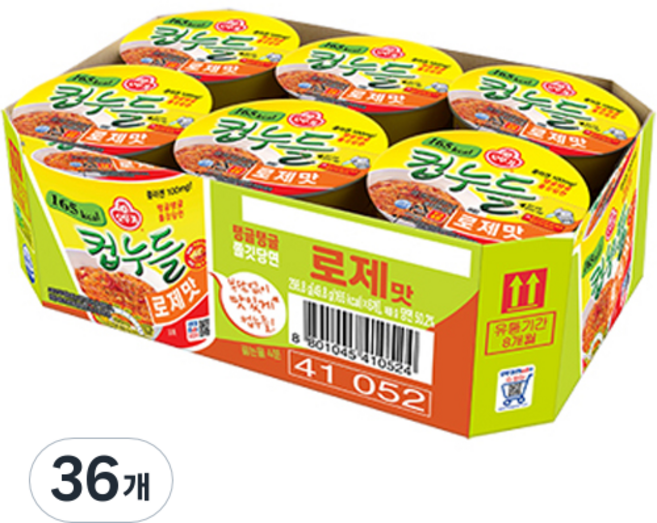 오뚜기 컵누들 로제맛 49.8g, 36개