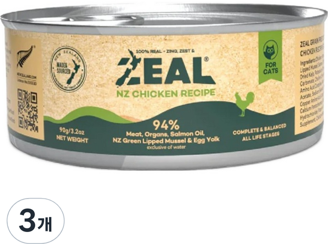 질 전연령 고양이 습식 주식캔, 90g, 3개, 닭