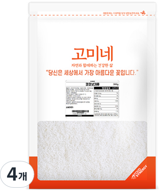 SUPERGOOD Gomine 椰子粉, 300g, 4個