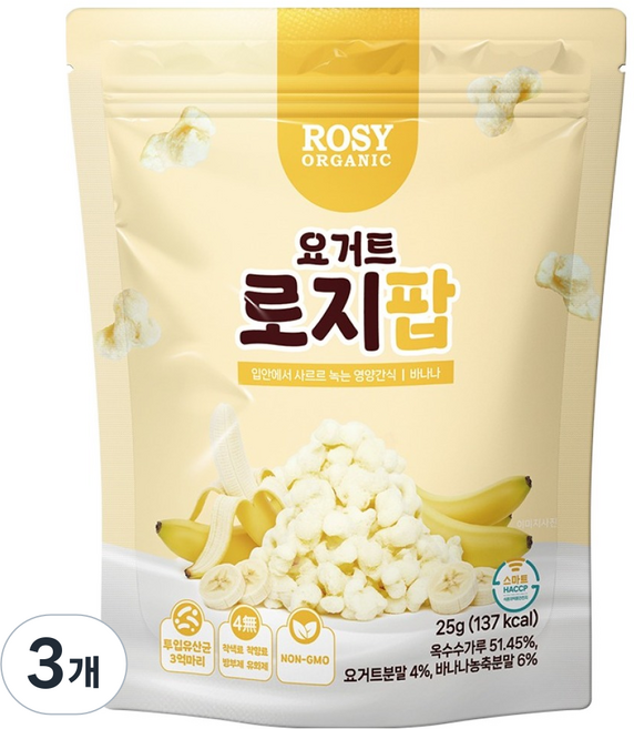 로지오가닉 유산균 아기스낵 요거트 로지팝, 25g, 3개, 바나나
