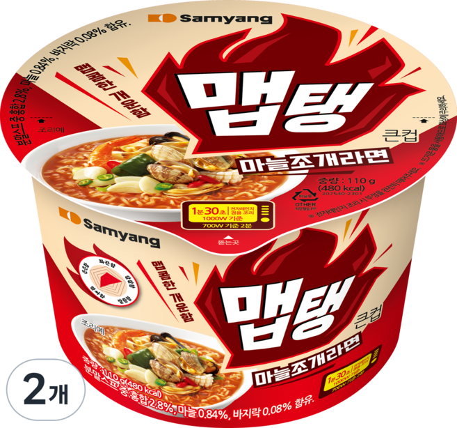맵탱 큰컵 마늘조개라면 110g, 2개
