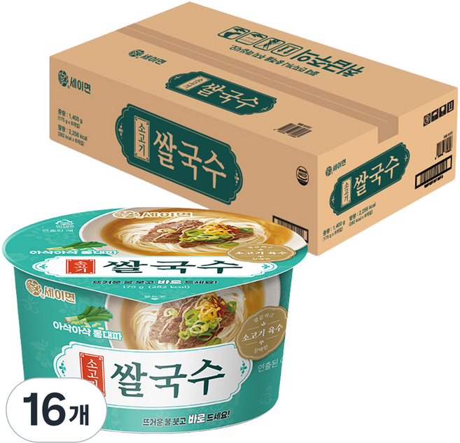 세이면 소고기 쌀국수, 16개, 175g