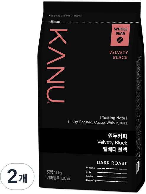 카누 벨베티 블랙 원두커피, 홀빈(분쇄안함), 1kg, 2개