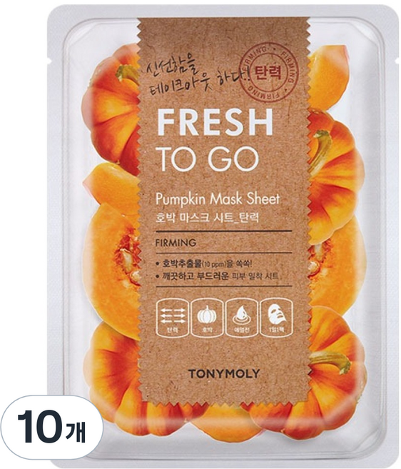토니모리 프레쉬투고 마스크 시트 호박, 1개입, 10개